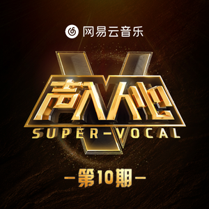 农村妇女野外做爰
