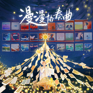 农村妇女野外做爰
