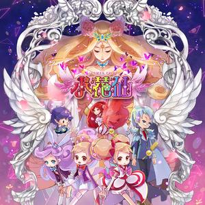 农村妇女野外做爰
