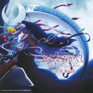 农村妇女野外做爰
