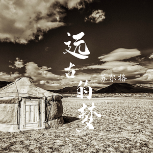 农村妇女野外做爰
