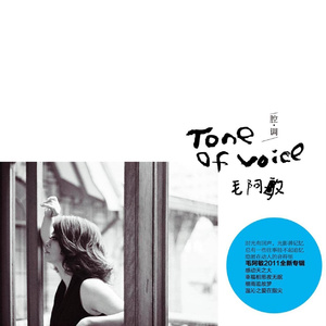 农村妇女野外做爰
