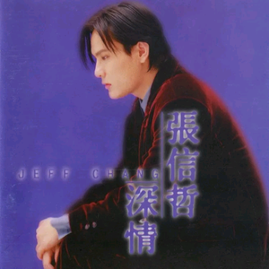 农村妇女野外做爰
