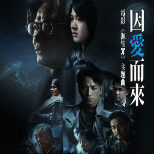 农村妇女野外做爰
