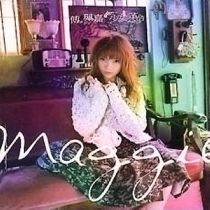 农村妇女野外做爰
