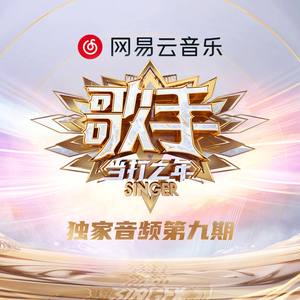 农村妇女野外做爰
