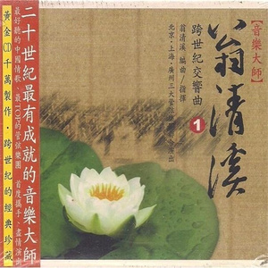 农村妇女野外做爰
