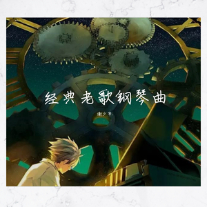 农村妇女野外做爰
