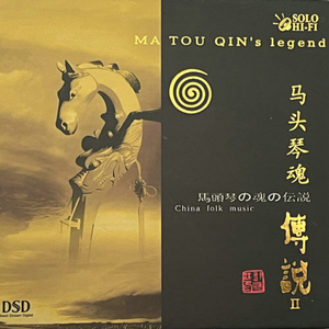 农村妇女野外做爰
